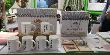 湘潭文化旅游产品亮相亚洲文化旅游展